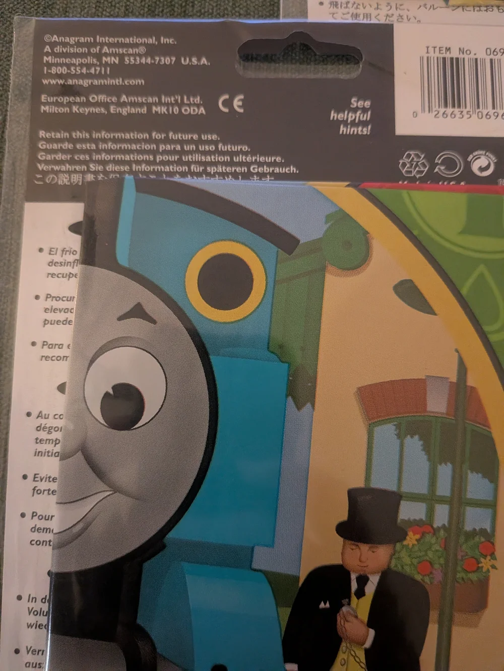 Thomas Train & Friends Anagram XtraLife Foil Mylar Balloon Birthday 18